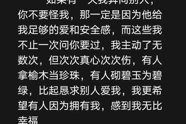杨文:八字定对象方位,也许你的另一半就在某个角落等者你 杨文:八字定对象方位,也许你的另一半就在某个角落等者你