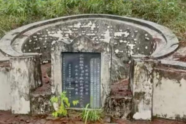 阴宅祖坟风水会带来什么影响呢