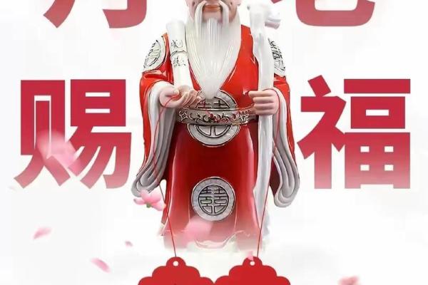 月老催姻缘好吗 月老催姻缘咒语? 月老催姻缘好吗 月老催姻缘咒语?