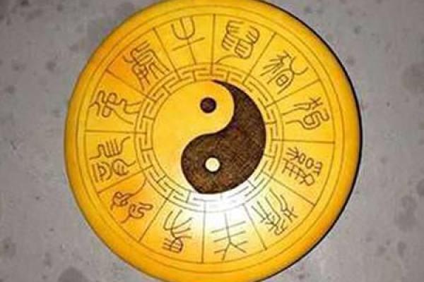 横财风水:打麻将必胜风水绝技 横财风水:打麻将必胜风水绝技