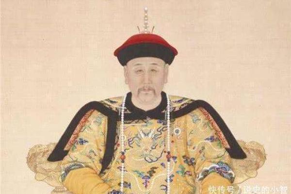 大臣生病，雍正要来大臣的八字，看后说：你八字甚好，必能痊愈