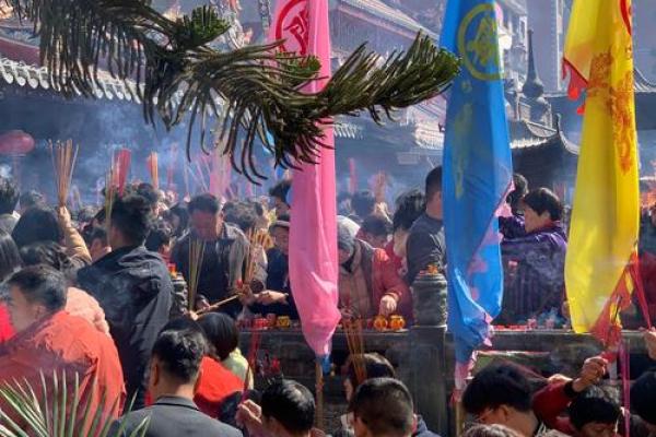 关帝庙灵签中平