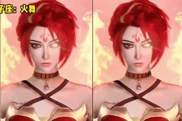 十二星座适合cos哪个人物