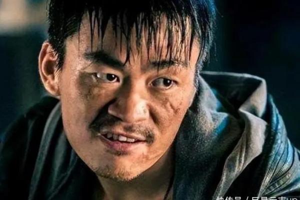 八字王宝强 八字王宝强