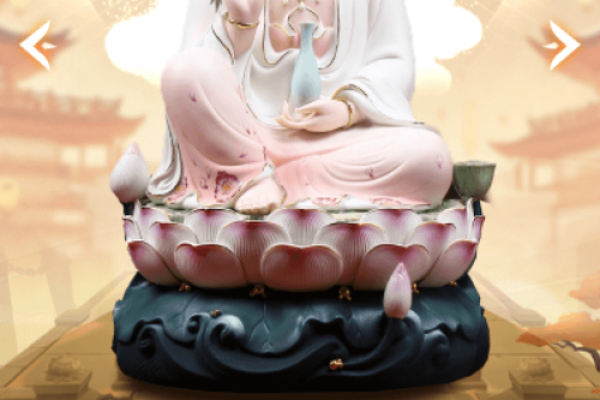 观音灵签第二十二解签