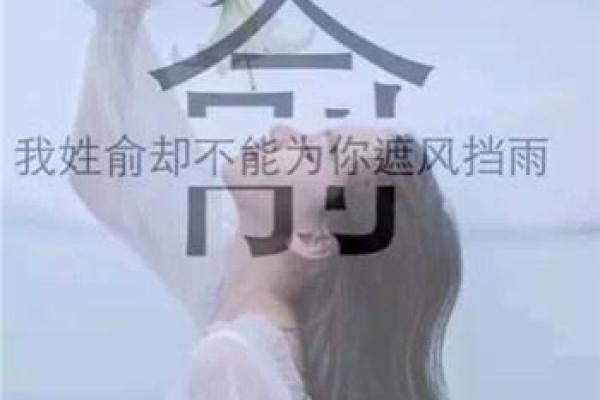 姓牟的名人-姓名学-华易算命网姓名