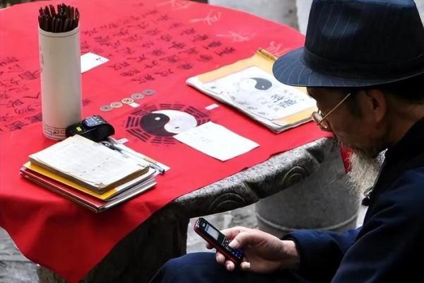 算命的人不好 算命的人不好