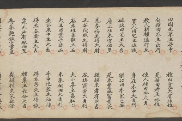 本溪算命看事的哪有