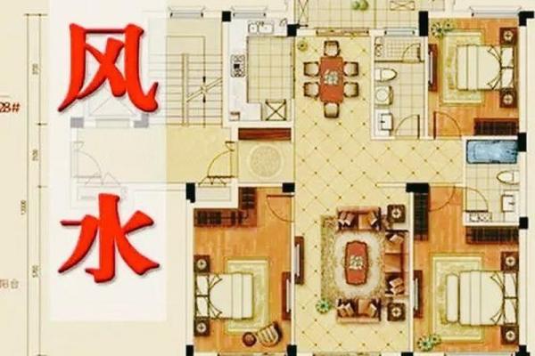 风水：家家都有财位，住宅财位该如何布置，才能更好的旺财？_1