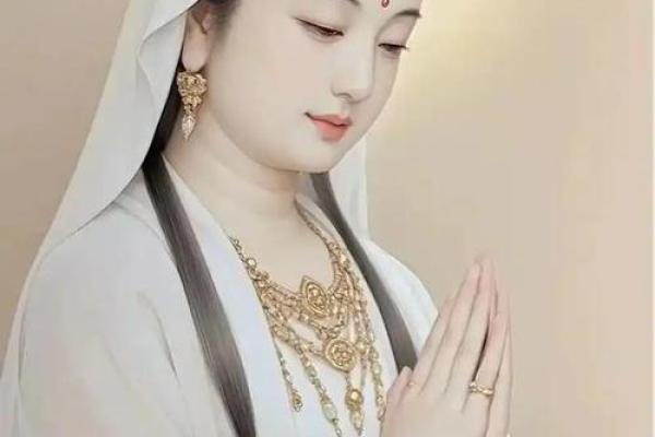 观音不管姻缘吗 观音不管姻缘吗