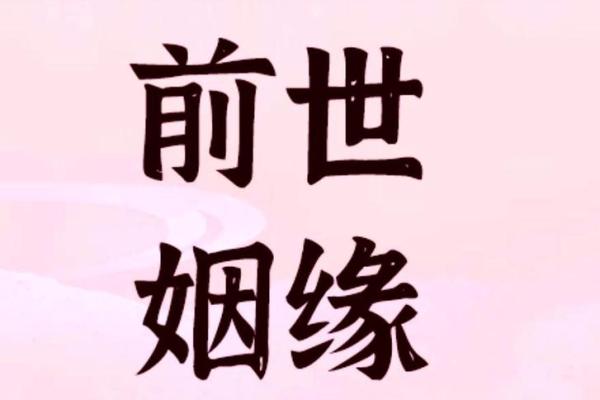 姓名配对测两人未来 姓名配对测试两人未来？