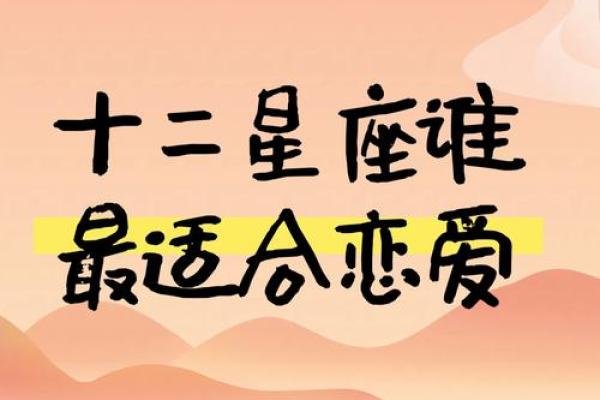 盘点十二星座谁最适合留长发