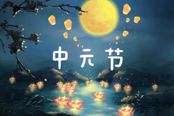 风水上鬼节中元节可以装修房子吗