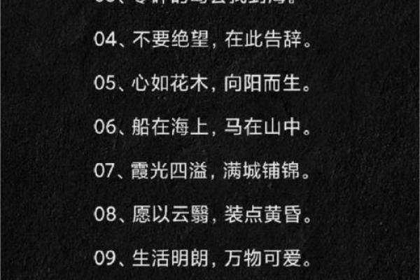 塔罗测试年底是否会闪婚