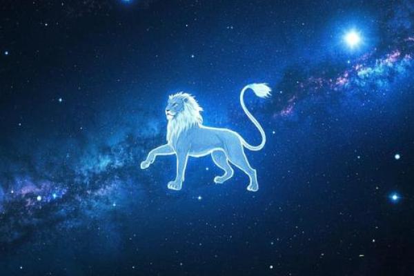 狮子运势紫薇星座