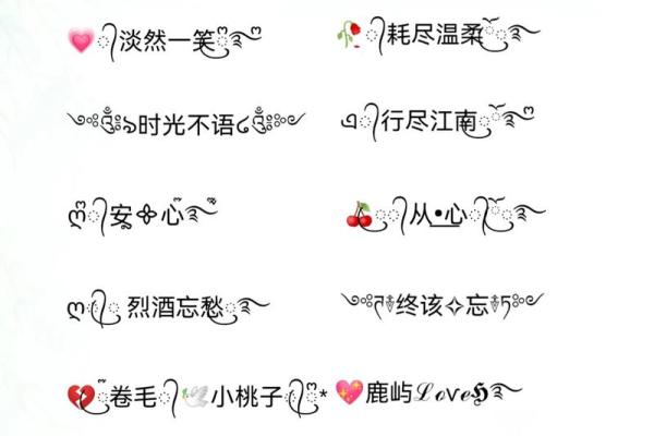 女孩子好听的名字-名字大全-姓名学-华易算命网姓名