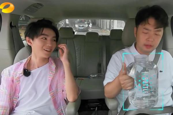 十二星座水瓶座能嫁给王俊凯吗