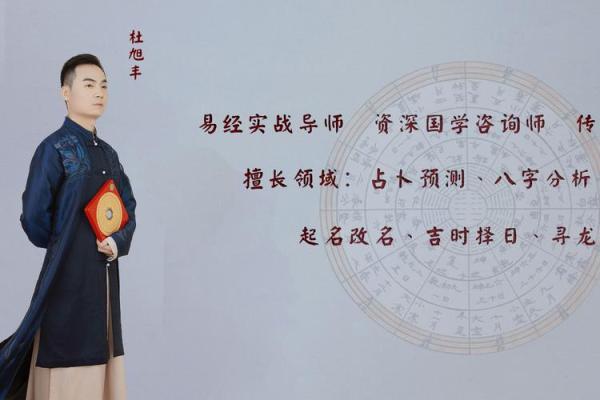 八卦算命网,算卦网站大全免费算命