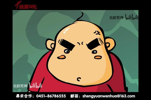 梦见瞎子算命说注意癌症 梦见瞎子算命说注意癌症