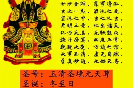 五岳圣帝48灵签大全