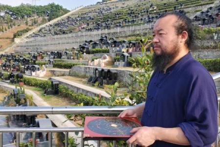 南通房子风水设计大师