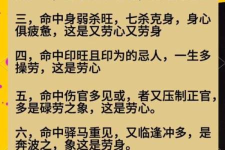 佛缘极其深厚的八字 佛缘深厚的女人命运