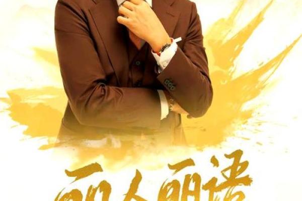 吴启华个人资料,吴启华是什么星座? 吴启华个人资料,吴启华是什么星座?