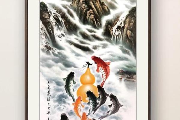 横财风水：门加麒麟，福地生金