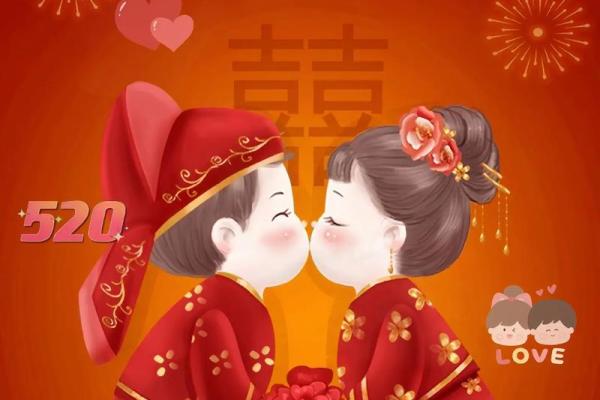 月老牵姻缘直播 月老牵红线自主婚恋平台？