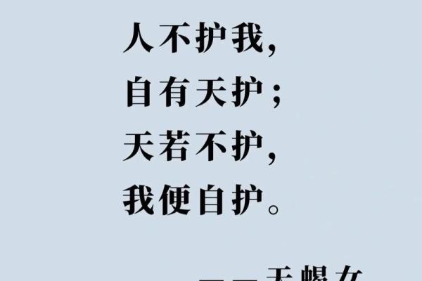 被上帝诅咒的星座 被上帝诅咒的星座是什么 被上帝诅咒的星座 被上帝诅咒的星座是什么