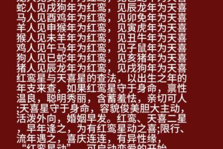 月老灵签61姻缘能成吗 月老灵签第60签算姻缘？