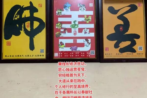 算命享老公福是啥意思 算命享老公福是啥意思