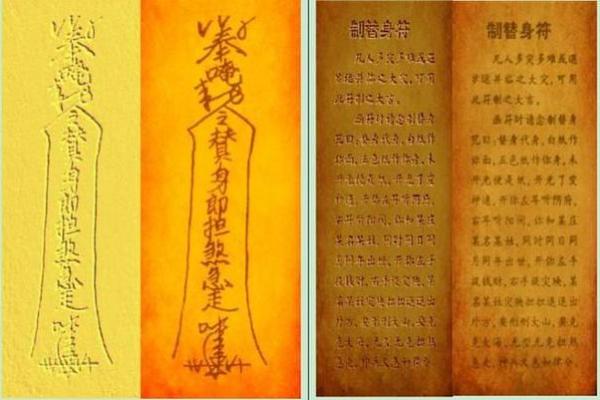 算命说的儿女刑伤说的什么意思呀图片