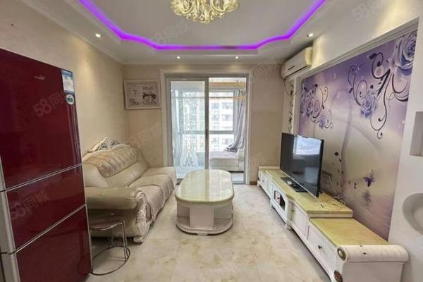 雅逸星座房子值得买吗