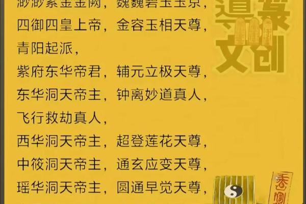 吕祖灵签68代表什么含义 吕祖灵签68代表什么含义