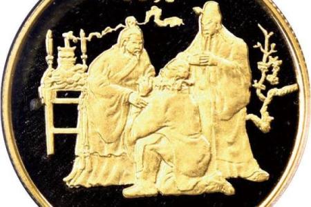 吕祖灵签第四十签 古人桃园结义