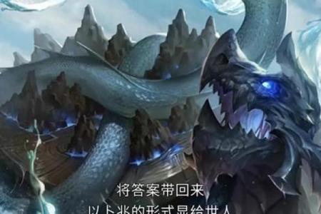 十二星座的守护神兽 十二星座的守护神是谁