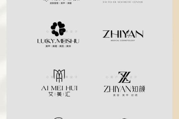 美发店起名大全-姓名学姓名