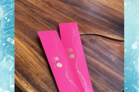 月老灵签签文详解第四十五签：后生可畏