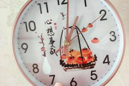 家居风水时钟摆放