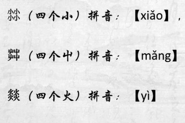 雷姓女孩名字大全-雷姓女孩起名字大全-雷姓名字大全姓名