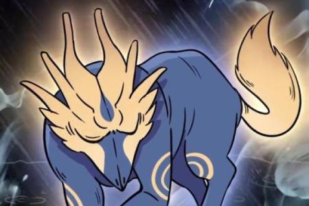 金牛座的上古神兽  十二星座神兽