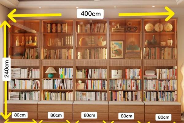 书架的风水攻略