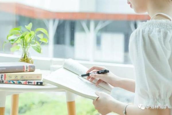 刘梦莹八字分析及桃花运势解读