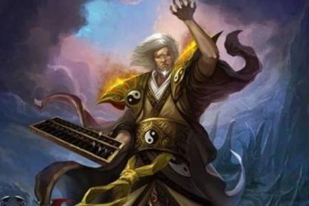 风水先生砸房子