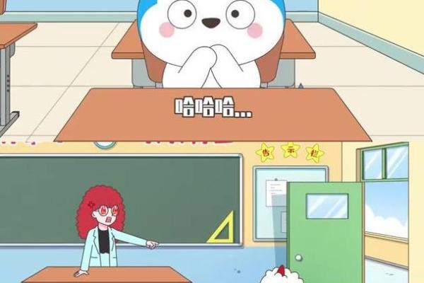 哪个星座不喜欢听老师讲课 哪个星座不喜欢听老师讲课