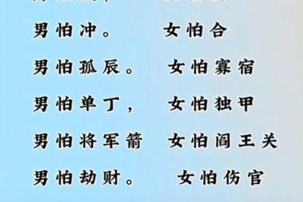 八字七杀格既有袅印又有食神 八字七杀格既有袅印又有食神