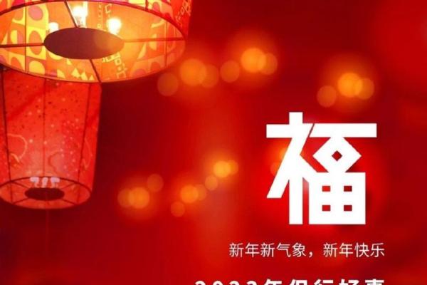 穿红色衣服会影响八字命运吗？-了解八字命理学