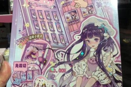 12星座最适合玩什么抖音游戏呢