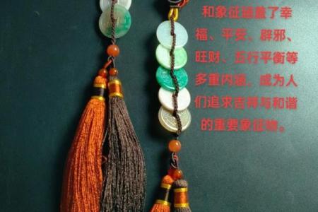 十帝钱的风水作用十帝钱是哪十帝